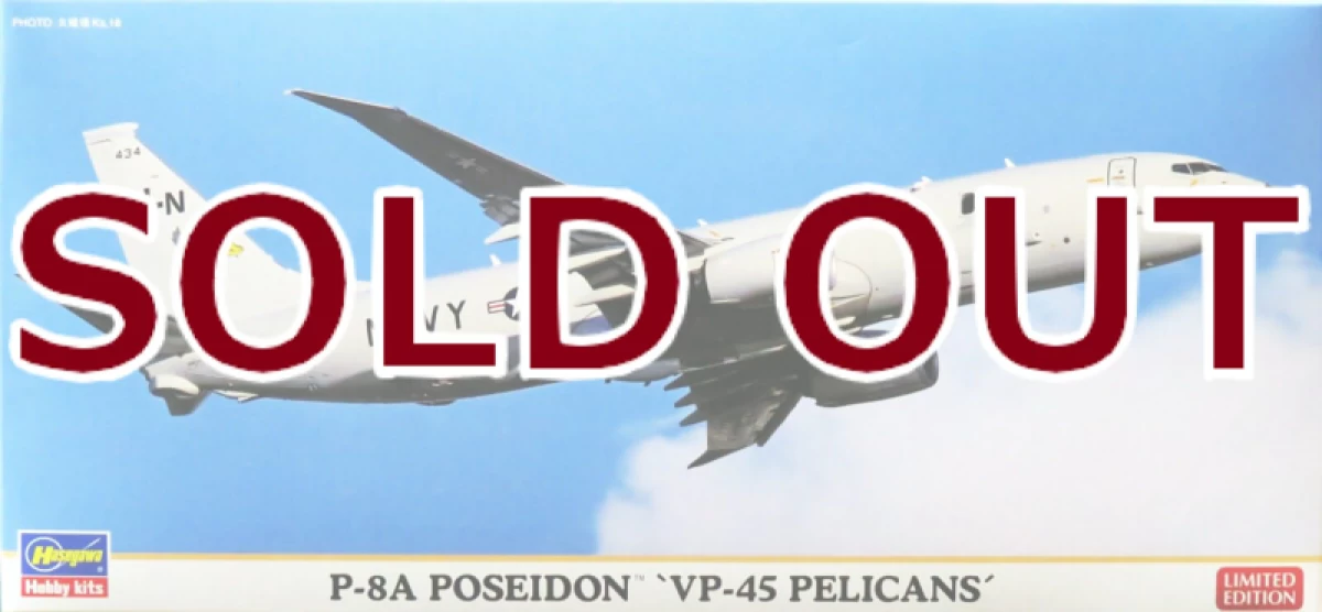 1/200 P-8A ポセイドン “VP-45 ペリカンズ”