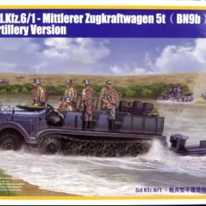 1/35 Sd.kfz.6(BN9) 5tハーフトラック砲兵牽引タイプ