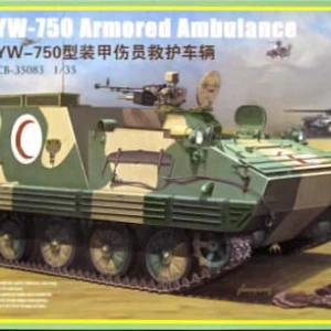 1/35 イラク軍　YW-701A装甲救護車