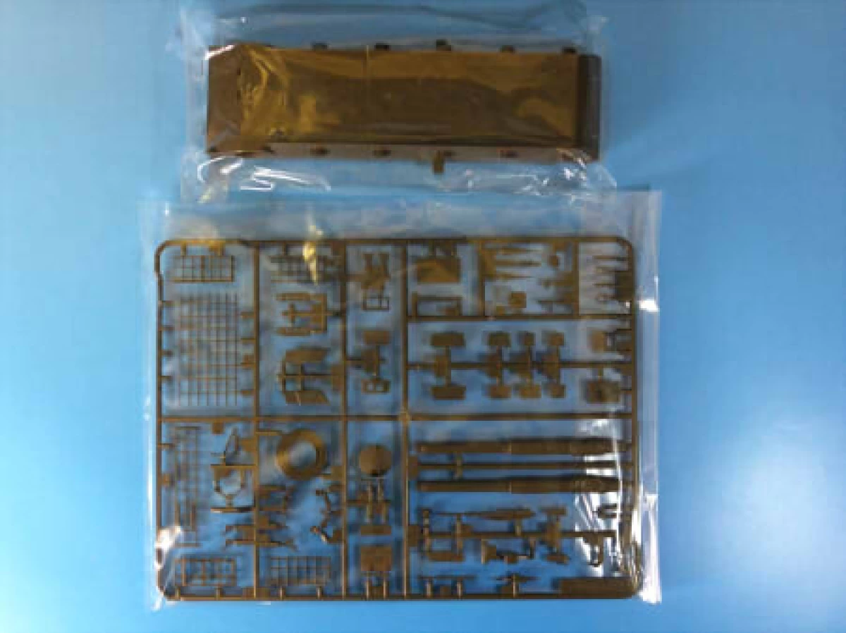 1/35 陸上自衛隊 10式戦車
