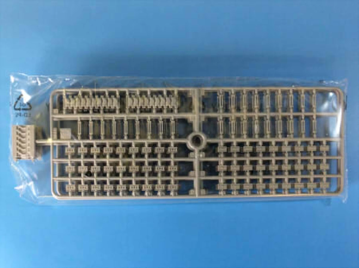 1/35 アメリカ M109自走砲 ”ベトナム戦争”