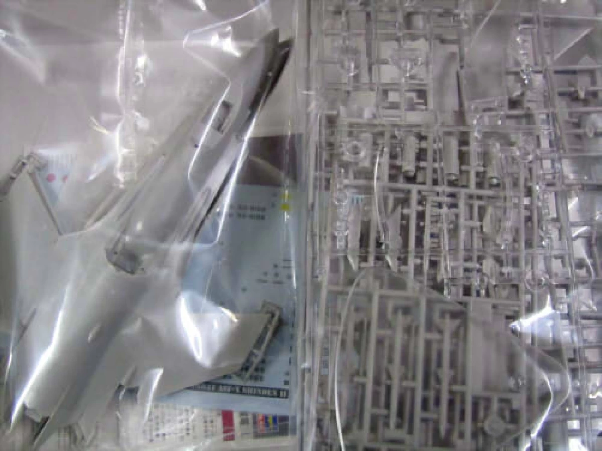 1/72 エースコンバット 震電 II