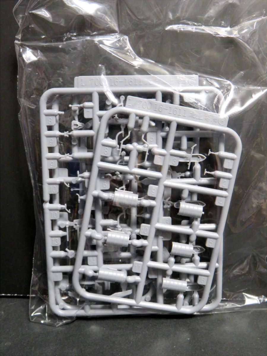 1/700 艦娘32 重雷装巡洋艦 北上改