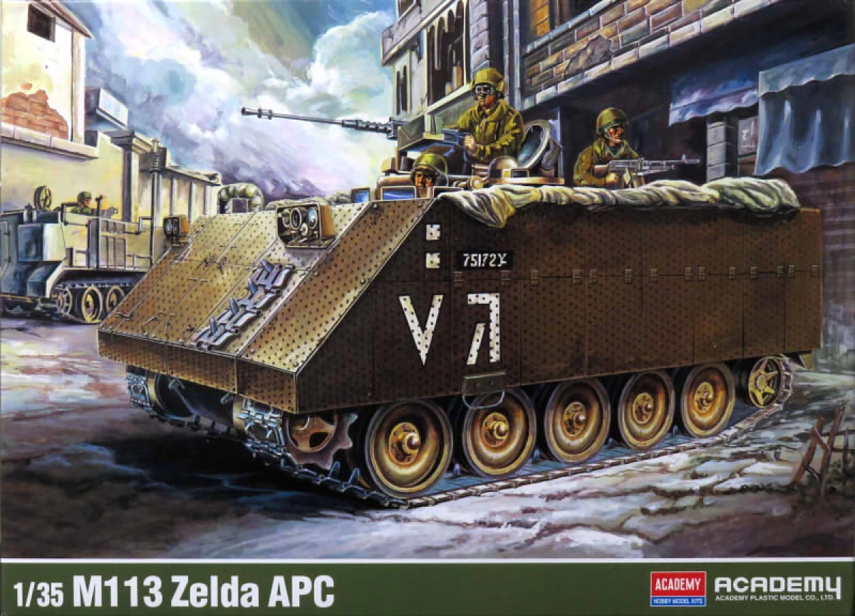 1/35 M113 装甲兵員輸送車 `ゼルダ`