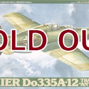 1/48ドルニエDo335A-12複座練習機型 Amazon.co.jp: タミヤ 1/48 ドルニエDo335A-12プファイル 複座