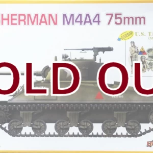 1/35 WW.II M4A4 シャーマン 75mm砲搭載型