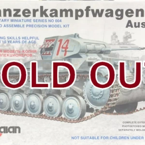 1/35 PzKpfw II Ausf.c