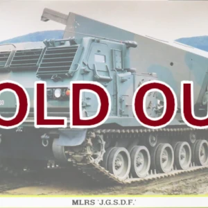 1/35　MLRS　’陸上自衛隊’　日本陸上自衛隊　多連装ロケットシステム自走発射機