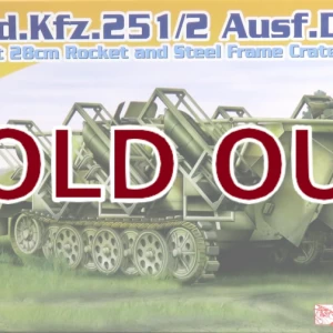 1/72 Sd.Kfz.251 Ausf.D 28cmロケット焼夷弾スチールフレームランチャー装備