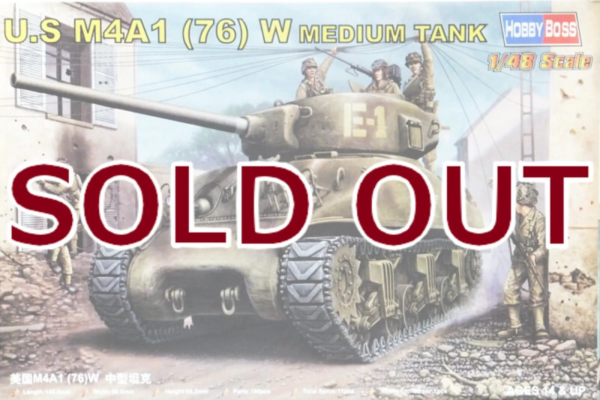 1/48　U.S M4A176 (W) TANK